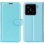 For Xiaomi 15 Litchi Texture Horizontal Flip Leather Phone Case with Holder(Blue)