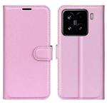 For Xiaomi 15 Litchi Texture Horizontal Flip Leather Phone Case with Holder(Pink)