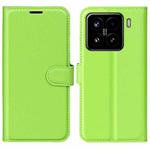 For Xiaomi 15 Litchi Texture Horizontal Flip Leather Phone Case with Holder(Green)
