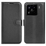 For Xiaomi 15 Pro Litchi Texture Horizontal Flip Leather Phone Case with Holder(Black)