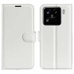 For Xiaomi 15 Pro Litchi Texture Horizontal Flip Leather Phone Case with Holder(White)