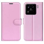 For Xiaomi 15 Pro Litchi Texture Horizontal Flip Leather Phone Case with Holder(Pink)