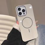 For iPhone 12 Pro Max Glitter MagSafe Thin Circle TPU Phone Case(White)