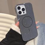 For iPhone 15 Pro Max Glitter MagSafe Thin Circle TPU Phone Case(Black)