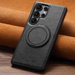 For Samsung Galaxy S25 Ultra 5G Suteni G3 Oil Wax 360 Rotation Holder MagSafe Back Phone Case(Black)