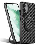 For Samsung Galaxy S22+ 5G Suteni G3 Carbon Fiber Leather 360 Rotation Holder MagSafe Phone Case(Black)