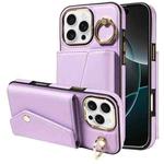 For iPhone 16 Pro Max Diagonal Crossbody Ring Organ Wallet Leather Back Phone Case(Purple)