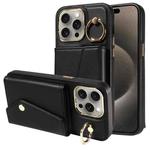 For iPhone 15 Pro Max Diagonal Crossbody Ring Organ Wallet Leather Back Phone Case(Black)