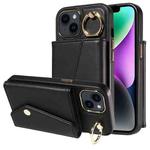 For iPhone 13 Diagonal Crossbody Ring Organ Wallet Leather Back Phone Case(Black)