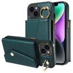 For iPhone 13 Diagonal Crossbody Ring Organ Wallet Leather Back Phone Case(Dark Green)