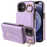 For iPhone 12 Diagonal Crossbody Ring Organ Wallet Leather Back Phone Case(Purple)