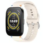 For Amazfit Bip 5 / GTR 4 Wavy Grain Stitched 22mm Silicone Watch Band(Starlight)