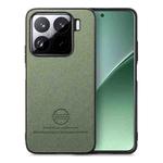 For Xiaomi 15 Twill Fabric Leather Skin Back Phone Case(Green)