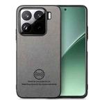 For Xiaomi 15 Twill Fabric Leather Skin Back Phone Case(Gray)