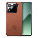 For Xiaomi 15 Pro Twill Fabric Leather Skin Back Phone Case(Brown)