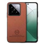 For Xiaomi 14T Twill Fabric Leather Skin Back Phone Case(Brown)