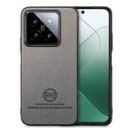 For Xiaomi 14T Twill Fabric Leather Skin Back Phone Case(Gray)
