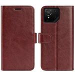 For Asus ROG Phone 9 / 9 Pro R64 Texture Horizontal Flip Leather Phone Case(Brown)