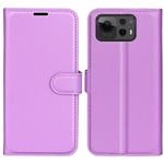 For Asus Zenfone 12 Ultra Litchi Texture Horizontal Flip Leather Phone Case with Holder(Purple)