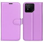 For Asus ROG Phone 9 / 9 Pro Litchi Texture Horizontal Flip Leather Phone Case with Holder(Purple)