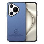 For Huawei Pura 70 Pro+ Twill Fabric Leather Skin Back Phone Case(Blue)