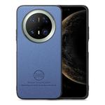 For Huawei Mate 70 Twill Fabric Leather Skin Back Phone Case(Blue)