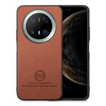 For Huawei Mate 70 Pro+ Twill Fabric Leather Skin Back Phone Case(Brown)