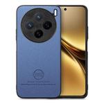 For vivo X200 Twill Fabric Leather Skin Back Phone Case(Blue)