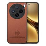 For vivo X200 Twill Fabric Leather Skin Back Phone Case(Brown)