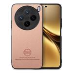 For vivo X200 Twill Fabric Leather Skin Back Phone Case(Pink)
