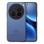 For vivo X200 Pro Twill Fabric Leather Skin Back Phone Case(Blue)