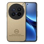 For vivo X200 Pro Twill Fabric Leather Skin Back Phone Case(Khaki)
