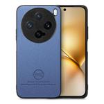 For vivo X200 Pro mini Twill Fabric Leather Skin Back Phone Case(Blue)