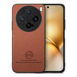 For vivo X200 Pro mini Twill Fabric Leather Skin Back Phone Case(Brown)