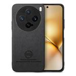 For vivo X200 Pro mini Twill Fabric Leather Skin Back Phone Case(Black)