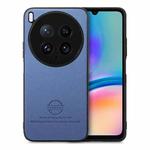 For vivo X200 Ultra Twill Fabric Leather Skin Back Phone Case(Blue)