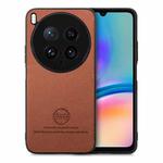 For vivo X200 Ultra Twill Fabric Leather Skin Back Phone Case(Brown)