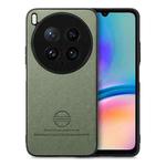 For vivo X200 Ultra Twill Fabric Leather Skin Back Phone Case(Green)