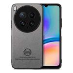 For vivo X200 Ultra Twill Fabric Leather Skin Back Phone Case(Gray)