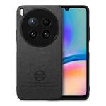 For vivo X200 Ultra Twill Fabric Leather Skin Back Phone Case(Black)