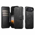 For iPhone 17 Air Suteni Q05 2-in-1 Multi-function Detachable Wallet MagSafe Phone Case(Black)