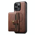 For iPhone 16 Pro Suteni M4 Magnetic Card Bag MagSafe Leather Phone Case(Brown)