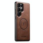 For Samsung Galaxy S23 Ultra 5G Suteni G5 Cowhide Leather Magnetic Phone Case(Brown)