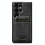 For Samsung Galaxy S25 Ultra 5G Suteni M5 Magnetic Card Bag MagSafe Leather Phone Case(Black)