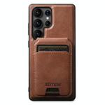 For Samsung Galaxy S23 Ultra 5G Suteni M5 Magnetic Card Bag MagSafe Leather Phone Case(Brown)