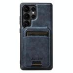 For Samsung Galaxy S23 Ultra 5G Suteni M5 Magnetic Card Bag MagSafe Leather Phone Case(Blue)