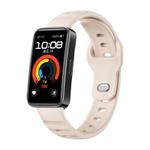 For Huawei Band 10 / 10 NFC Solid Color Metal Reverse Buckle Wave Silicone Watch Band(Starlight)