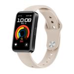 For Huawei Band 10 / 10 NFC Solid Color Metal Reverse Buckle Flat Silicone Watch Band(Starlight)
