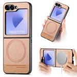 For Samsung Galaxy Z Flip4 Twill Fabric Leather Skin Magnetic Back Phone Case(Pink)