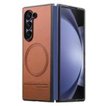 For Samsung Galaxy Z Fold5 Twill Fabric Leather Skin Magnetic Back Phone Case(Brown)